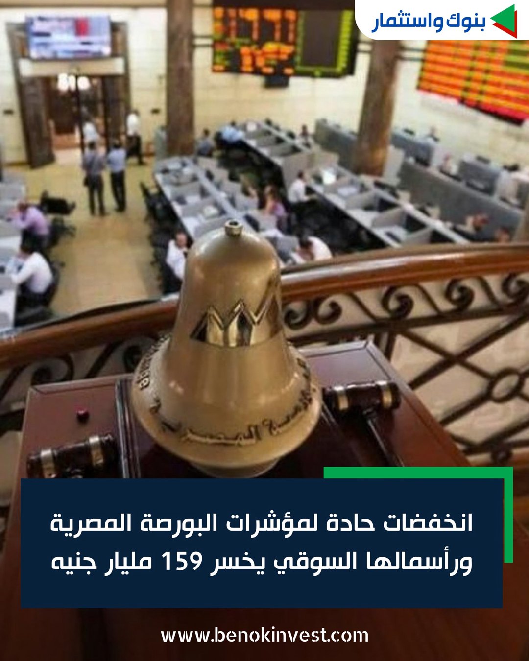 صورة ٣