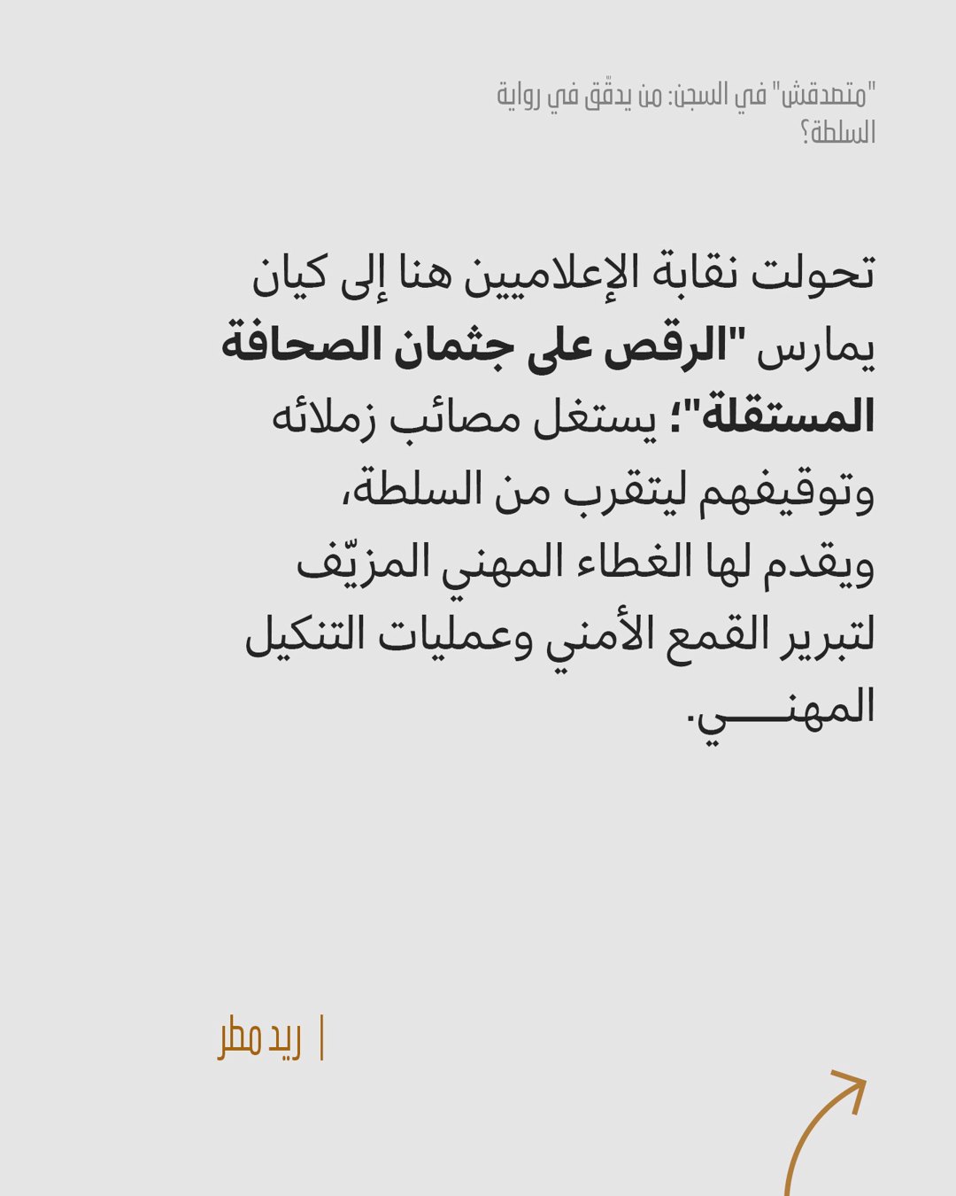 صورة ٩