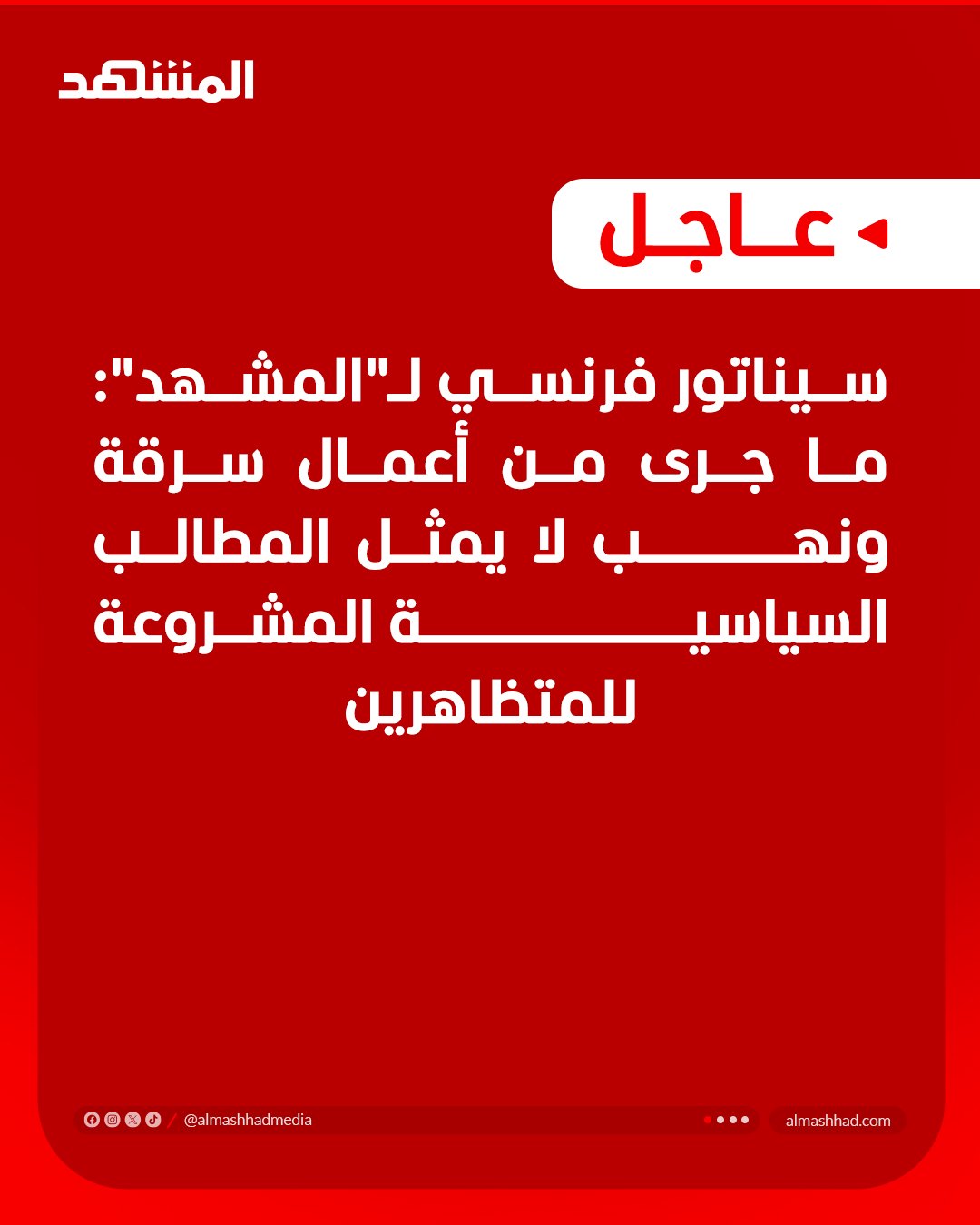 صورة ٣