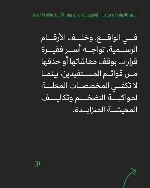 صورة ٢
