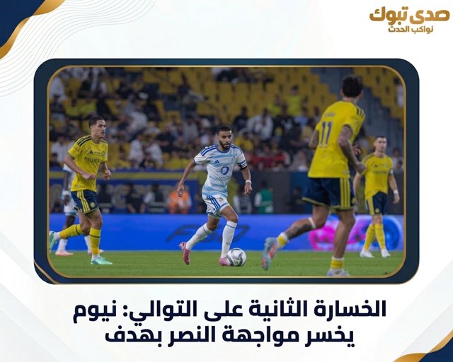 صورة ٣