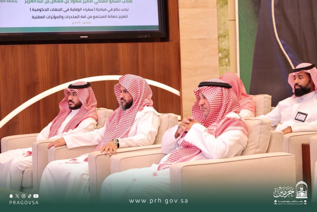 صورة ٣