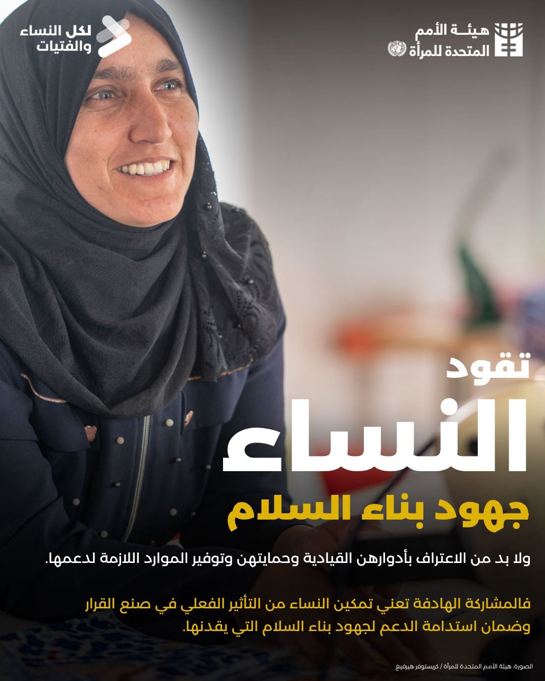 صورة ٤
