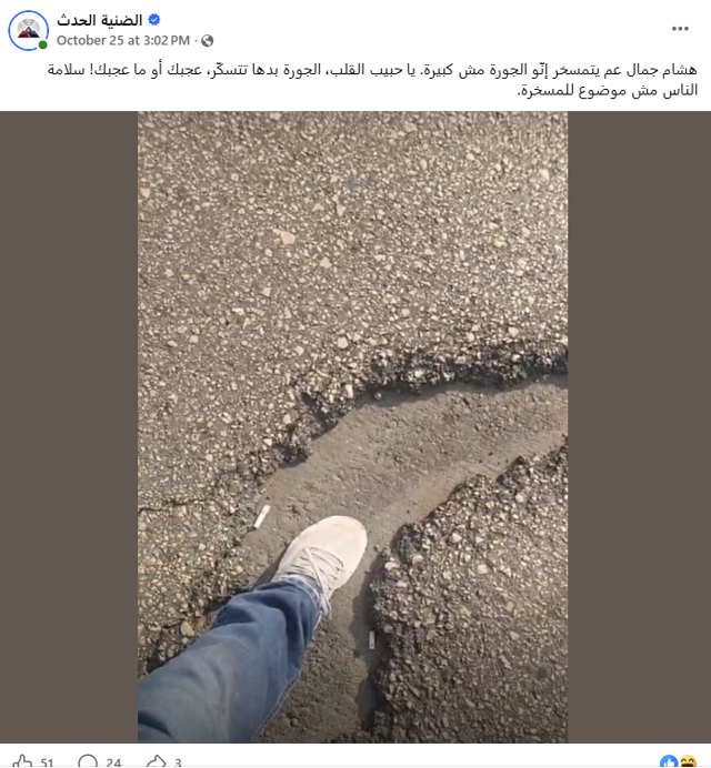 صورة ٣