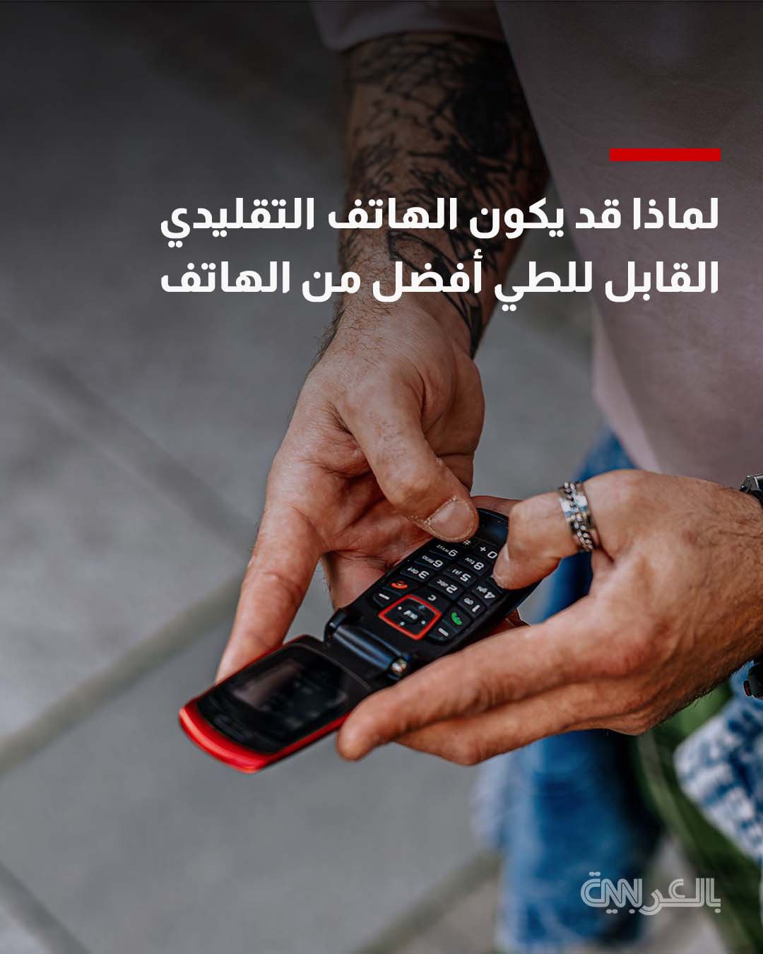 صورة ٧