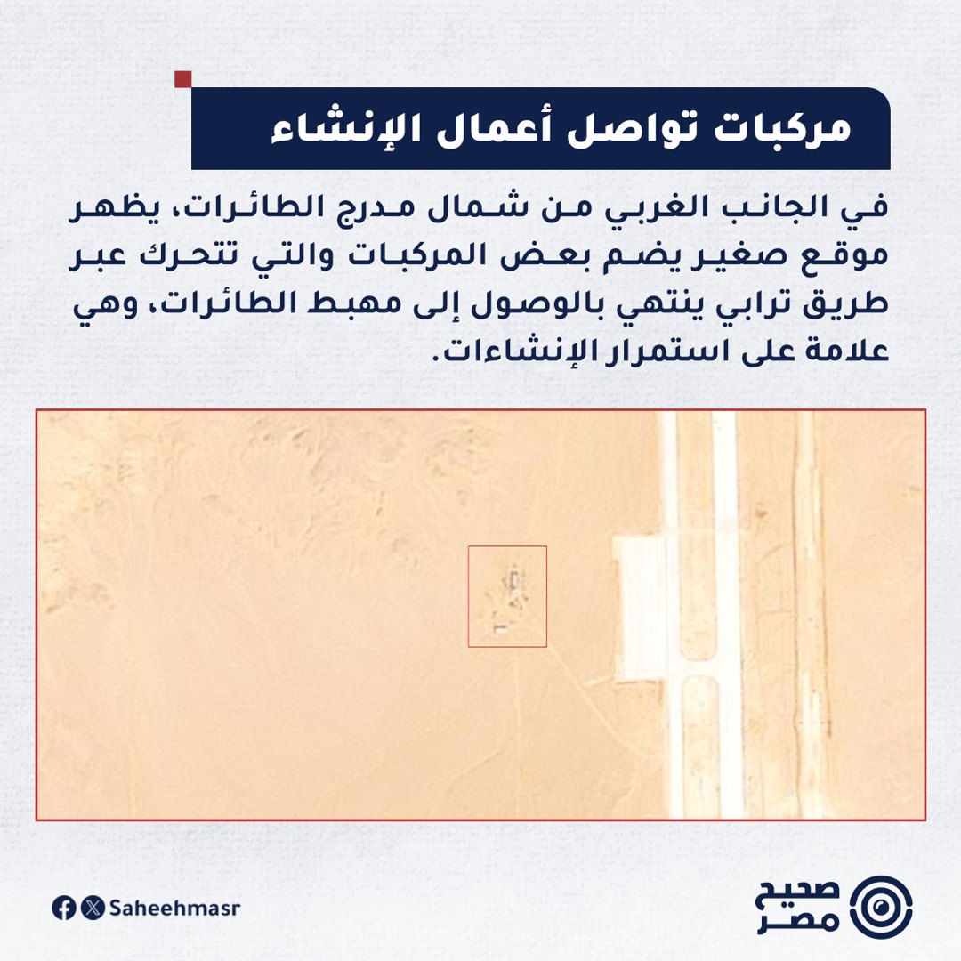 صورة ٢