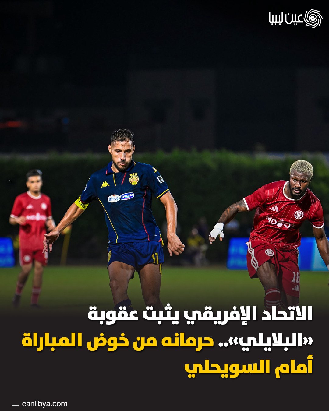 صورة ٧