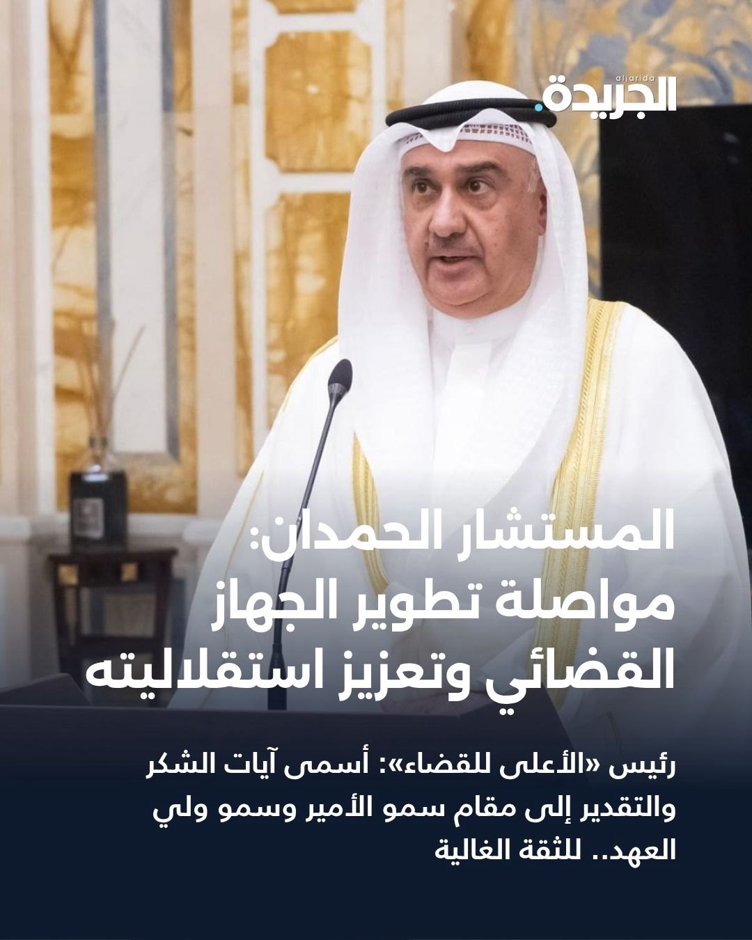 صورة ٢