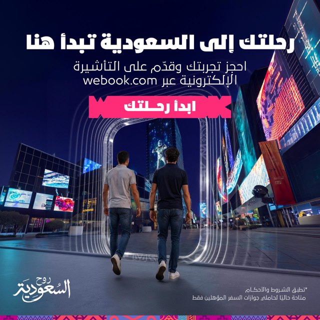 صورة ٦
