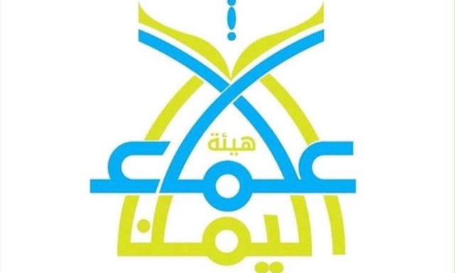 صورة ٢