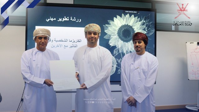 صورة ٣