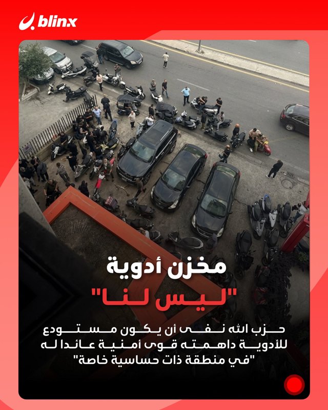 صورة ٢