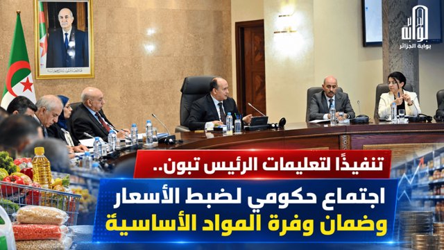 صورة ٩
