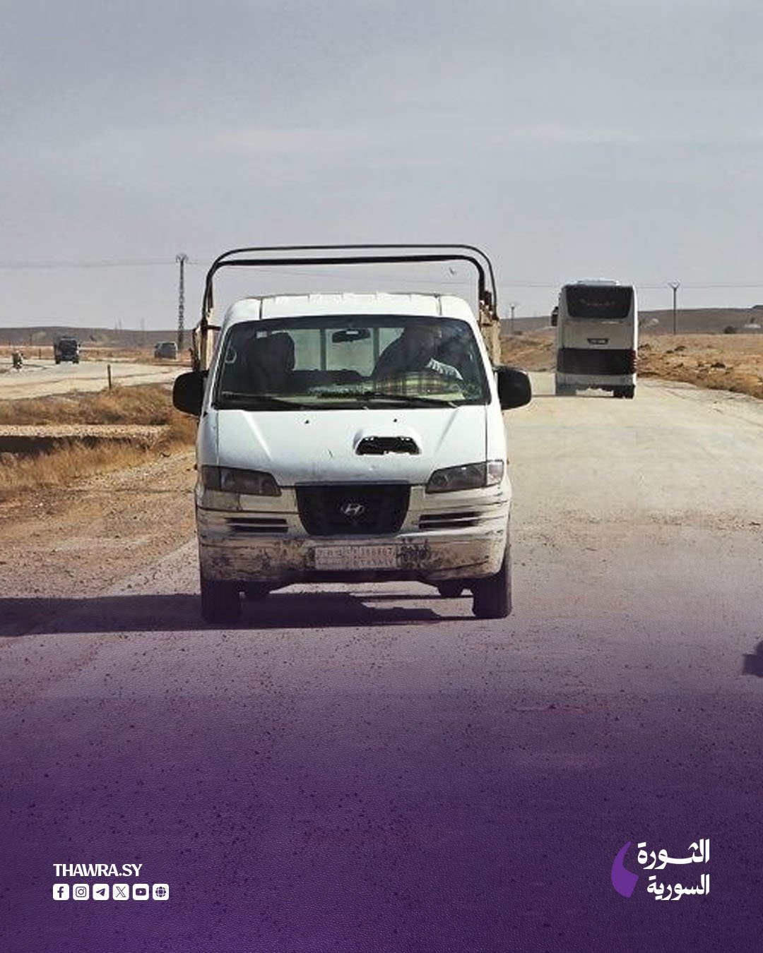 صورة ٤