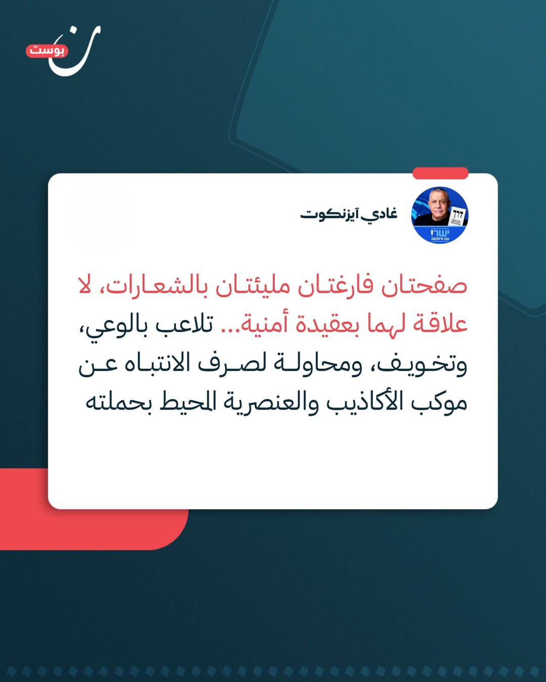 صورة ٢