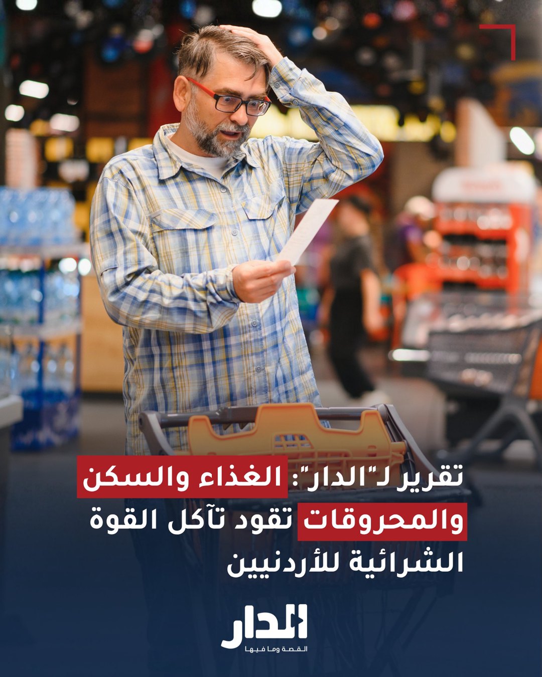 صورة ٣