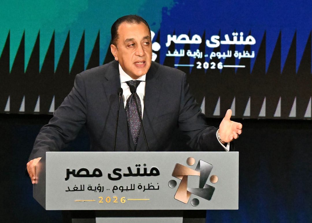 صورة ٢