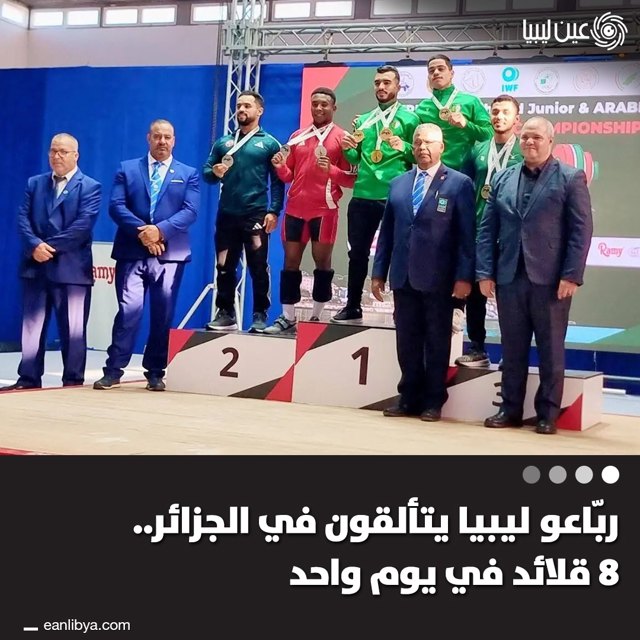 صورة ٦