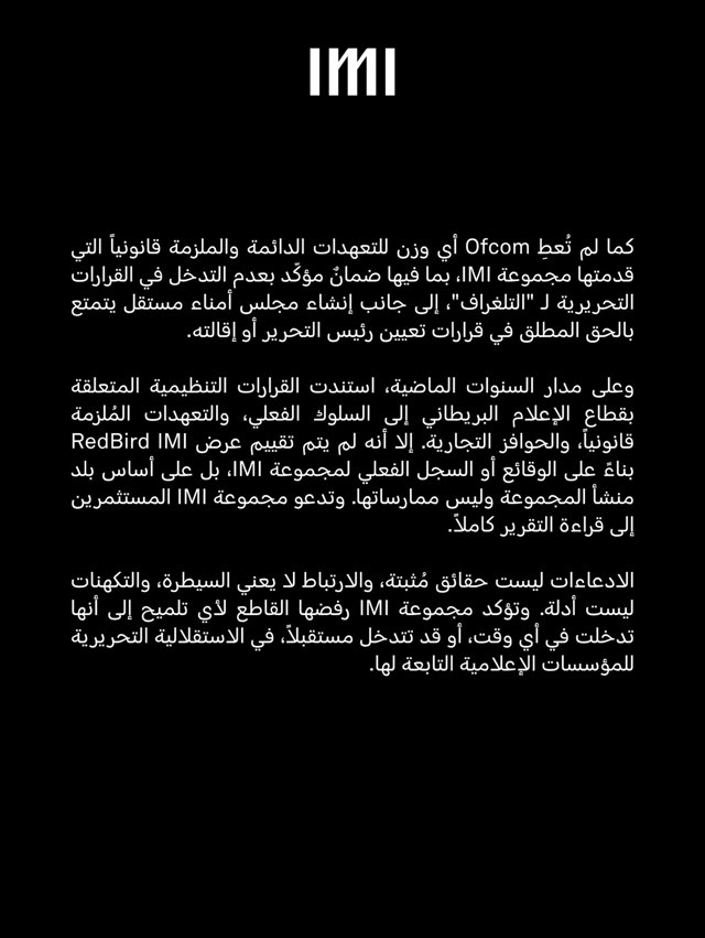 صورة ٣