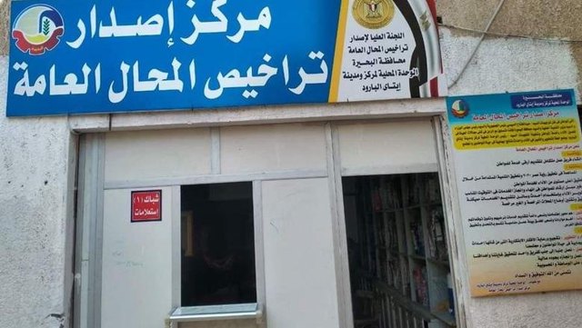 صورة ٣