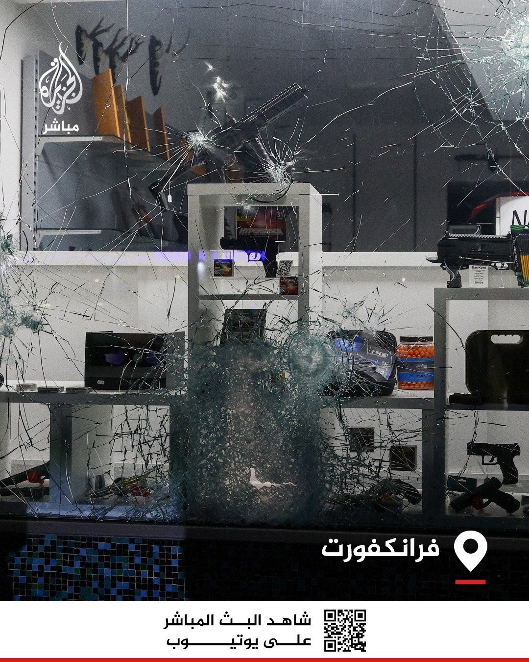 صورة ٤