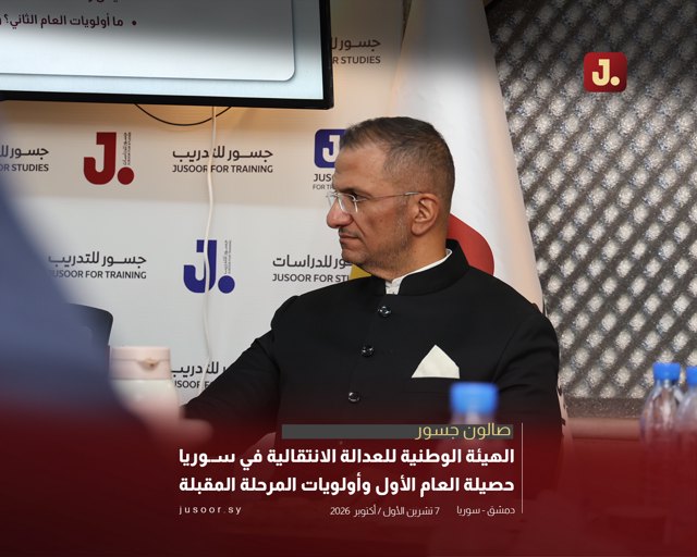 صورة ٢