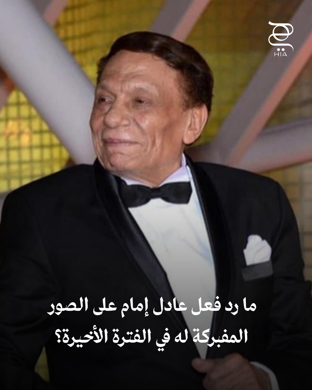 صورة ٦