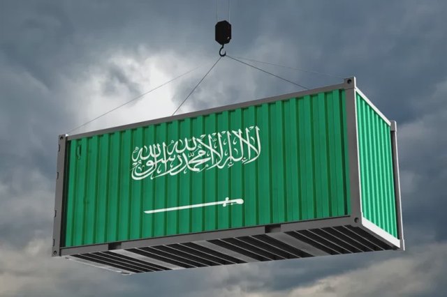 صورة ٢