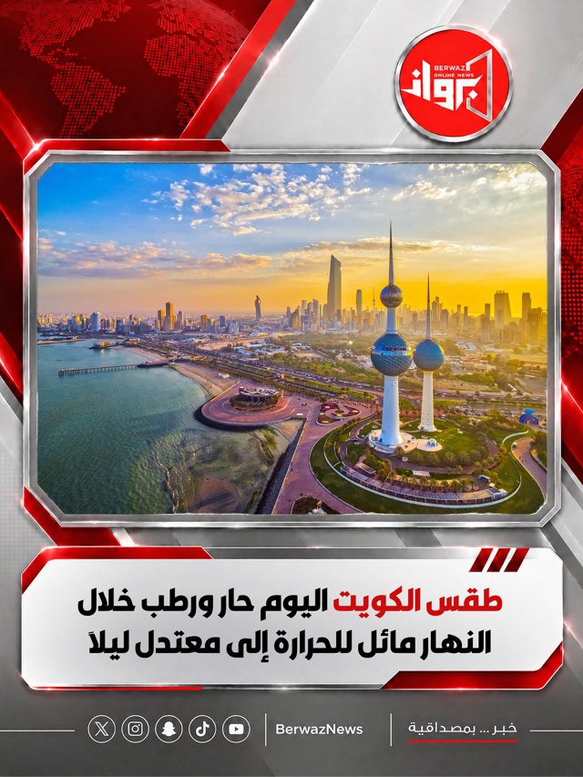 صورة ٣