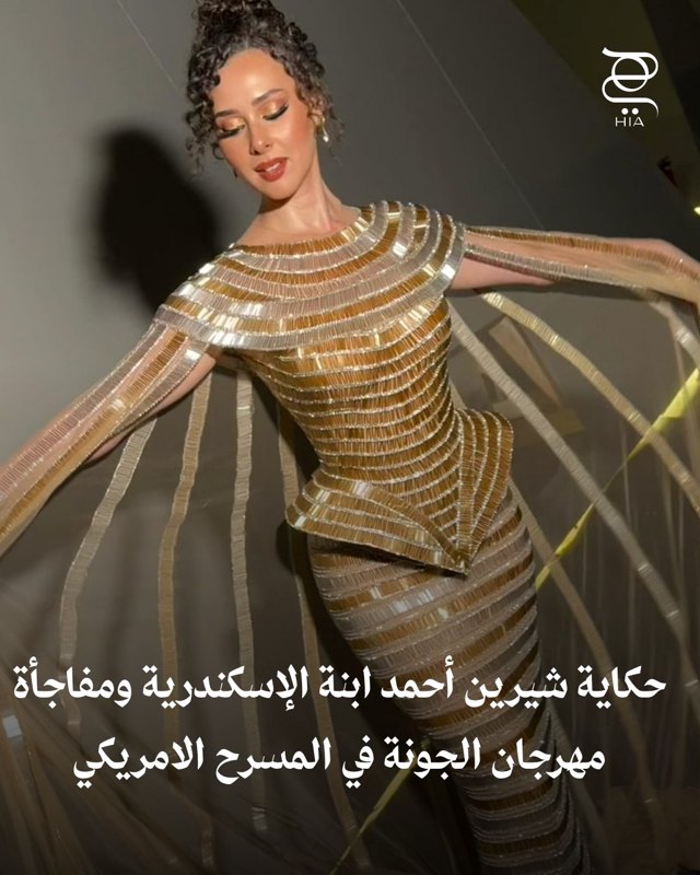 صورة ٩