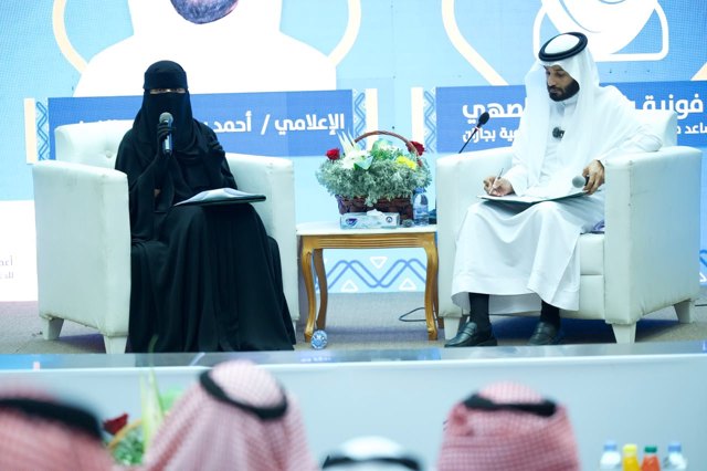 صورة ٢