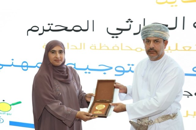 صورة ٦