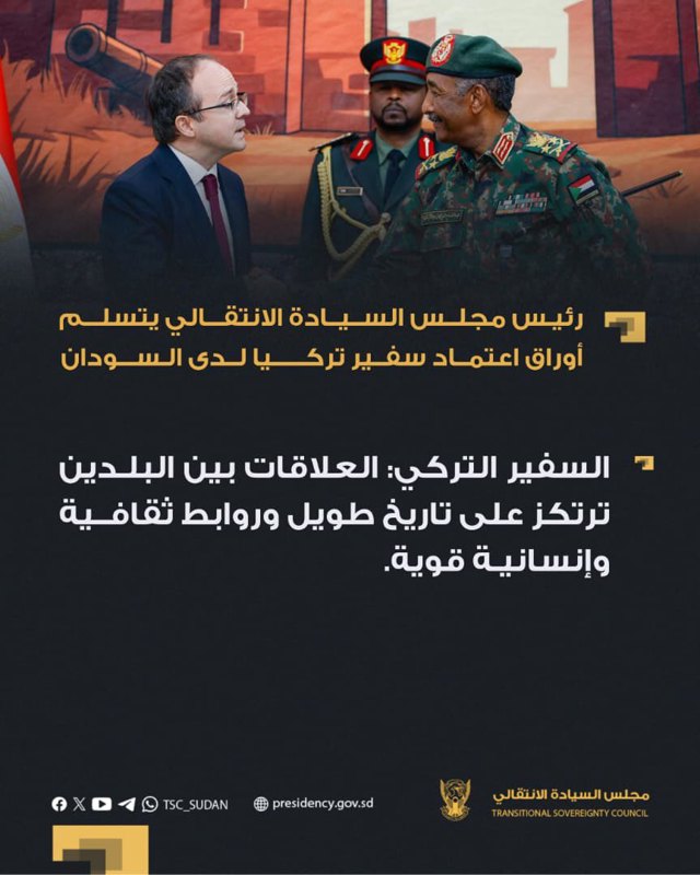 صورة ٢