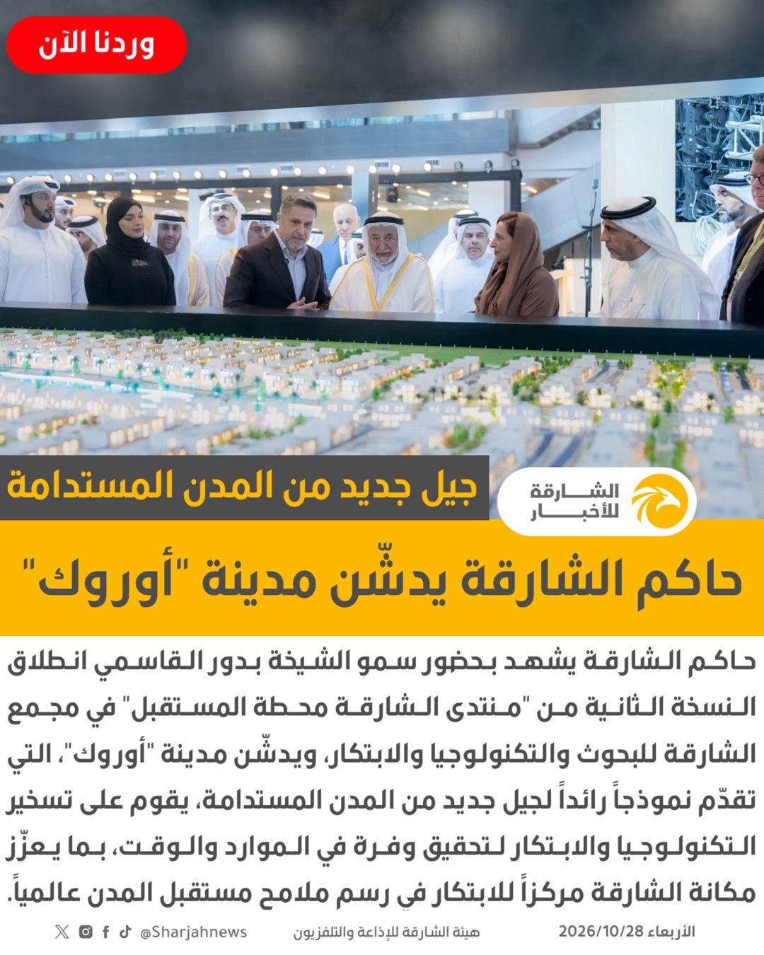 صورة ٢