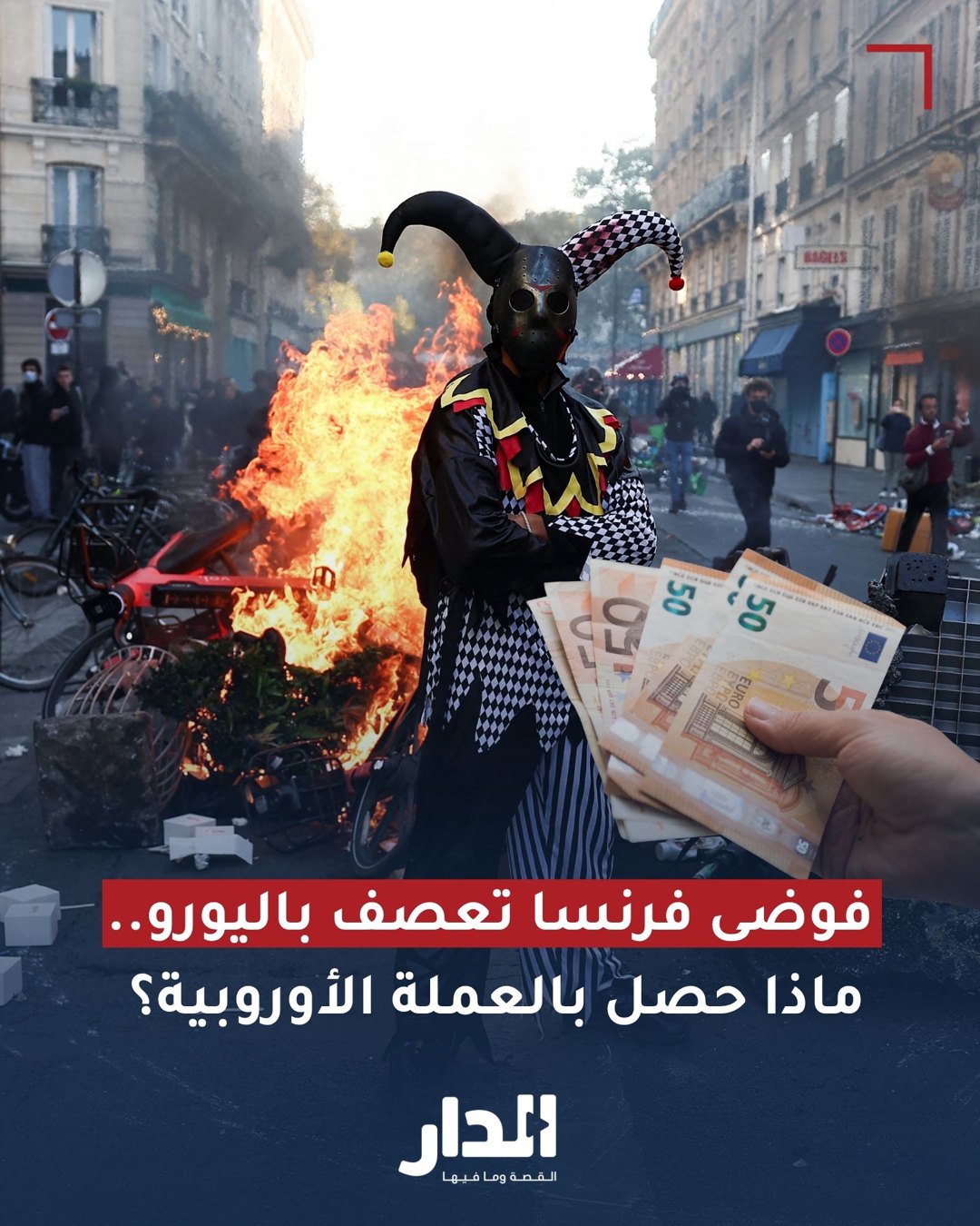 صورة ٢