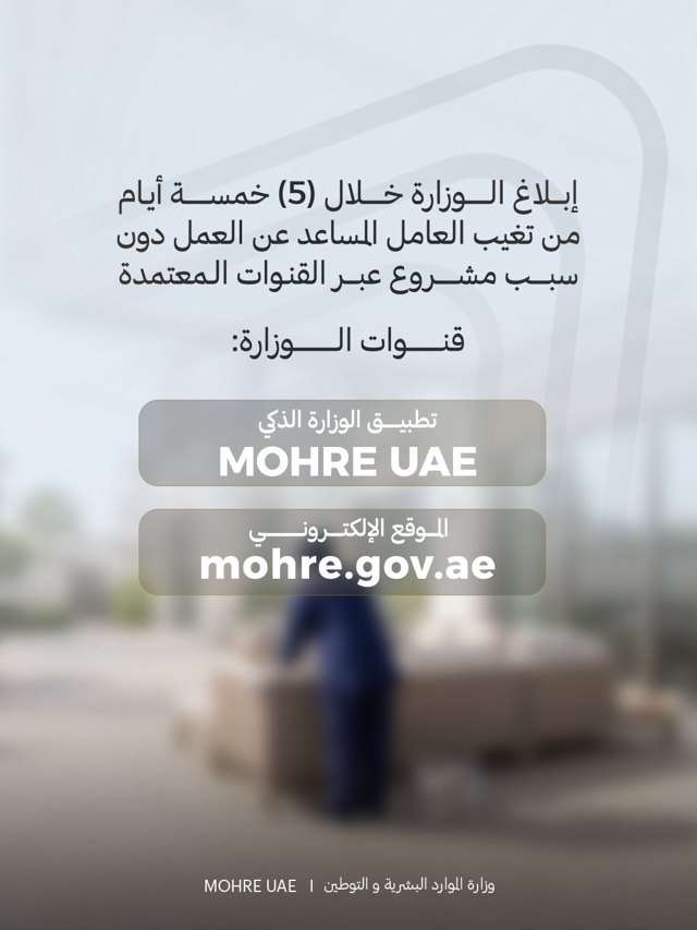صورة ٢