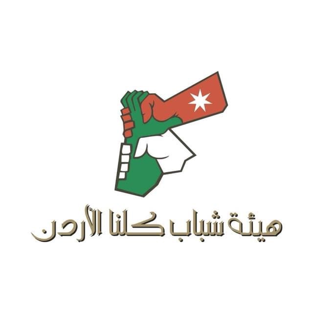 صورة ٣