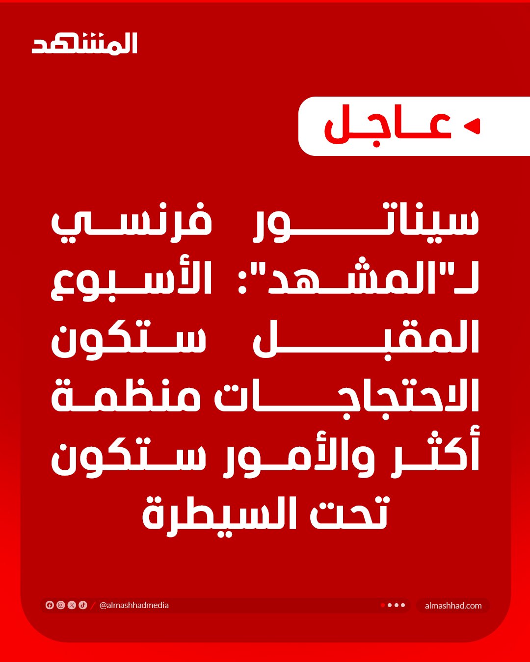 صورة ٢