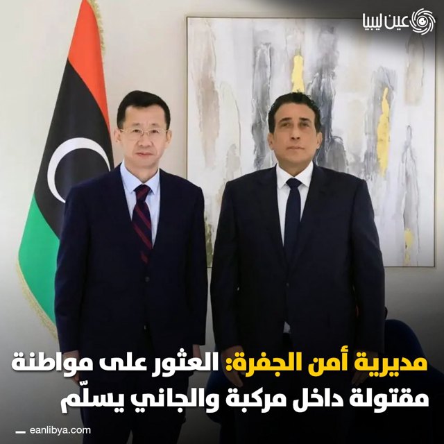 صورة ٦