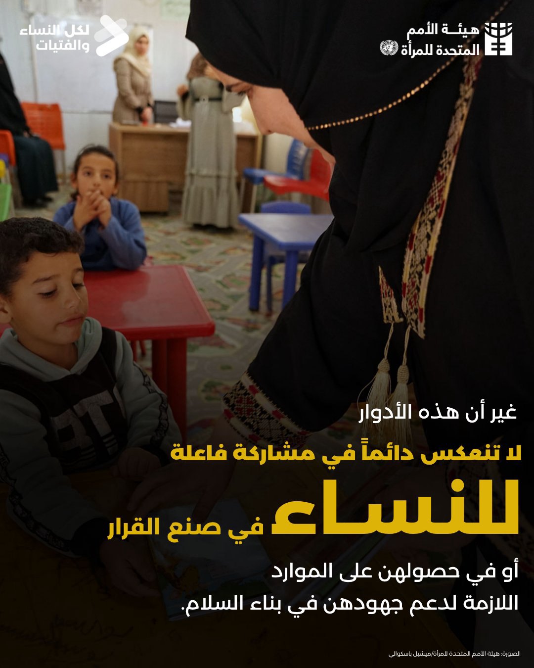 صورة ٣