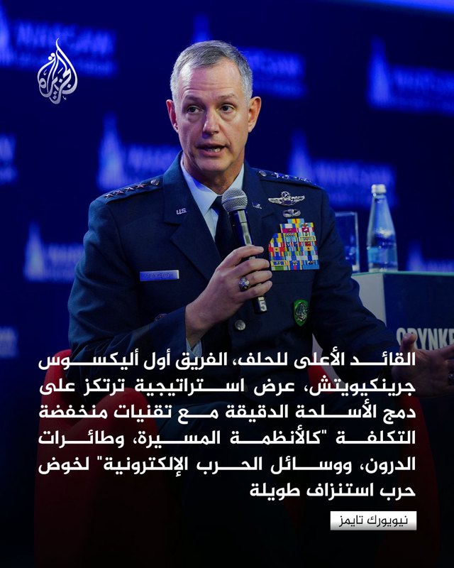 صورة ٢