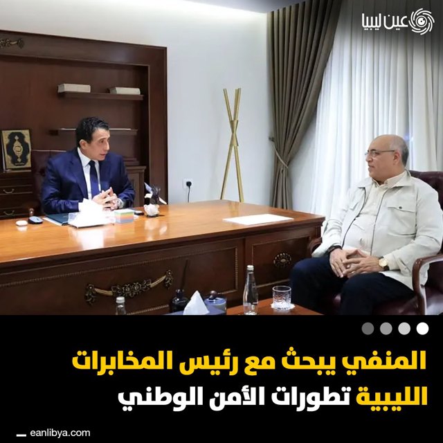 صورة ٦