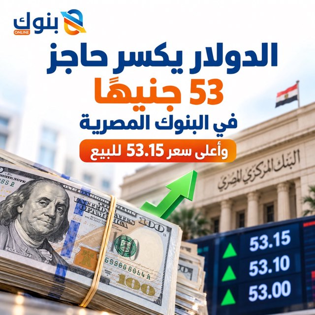 صورة ٢