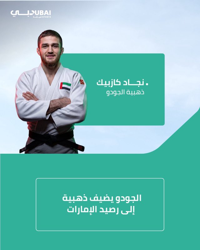 صورة ٢