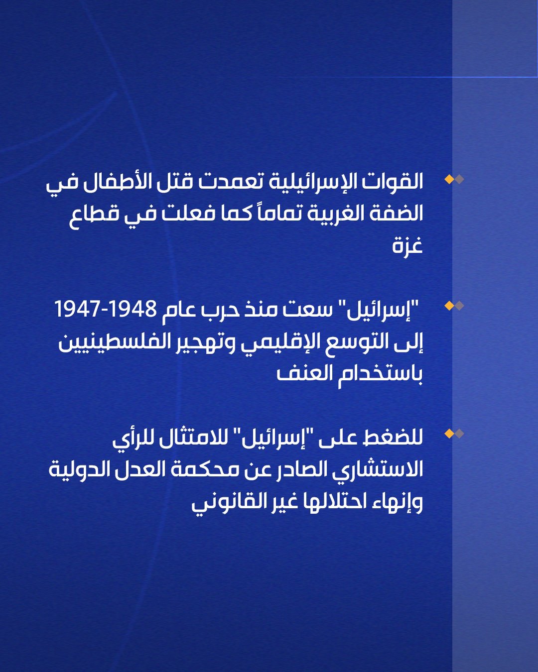 صورة ٣